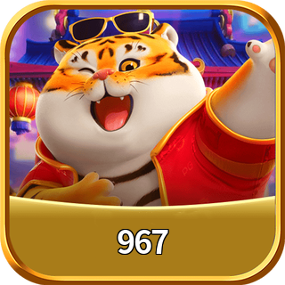 967